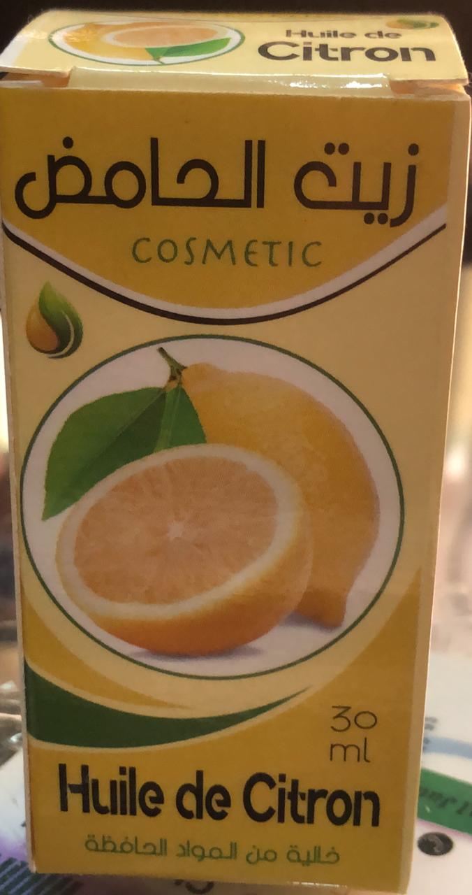 زيت الحامض (30ml)