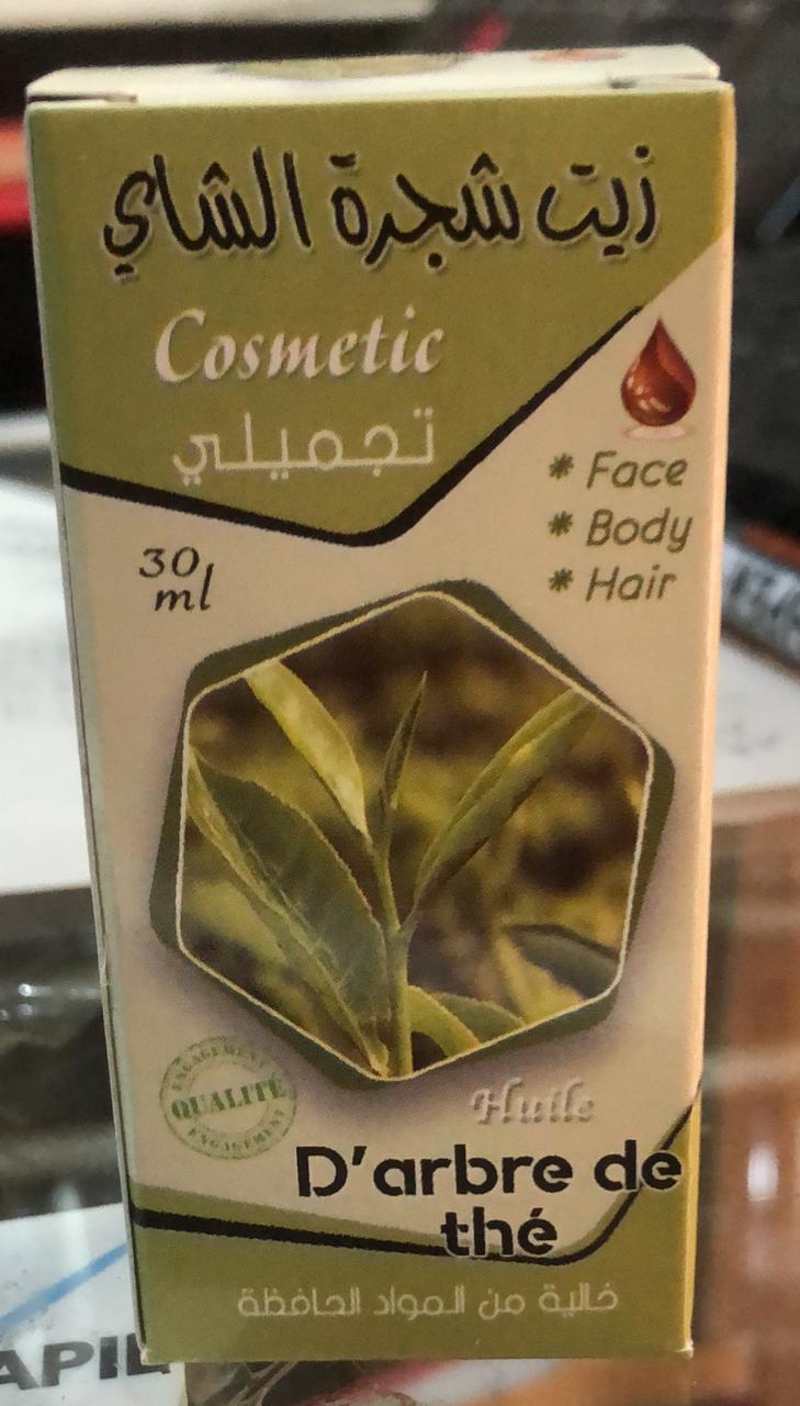 زيت شجرة الشاي(30ml)